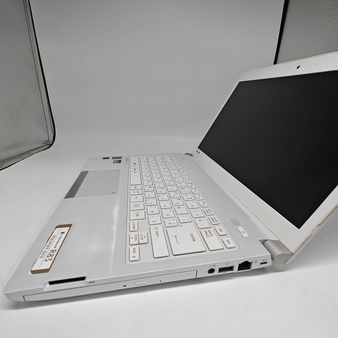 東芝】R83 高性能i7 SSD256GB 8GB オフィス付きノートPC - メルカリ
