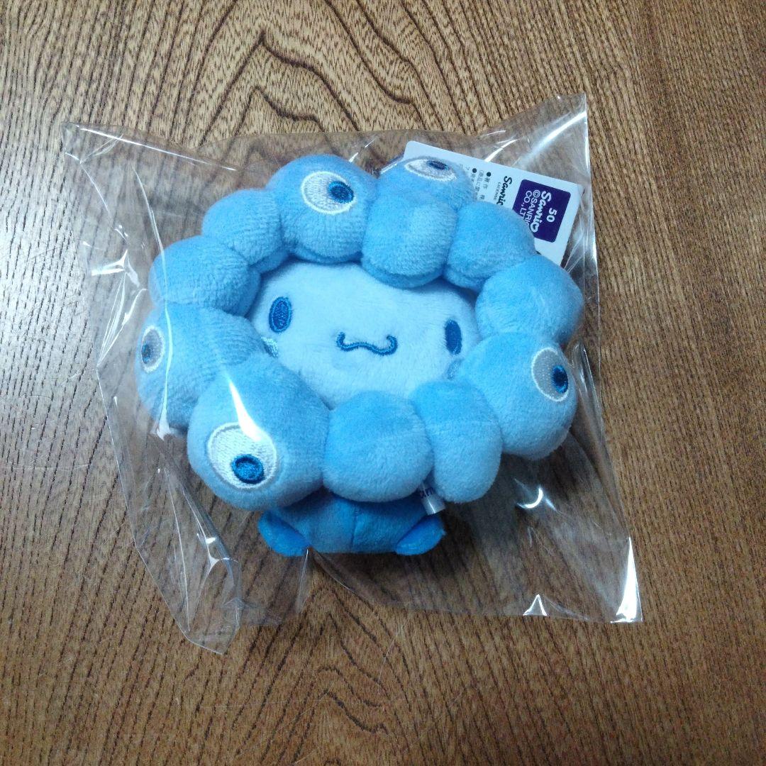 サンリオ ミャクミャクなりきり ぬいぐるみ BC 推しカラー