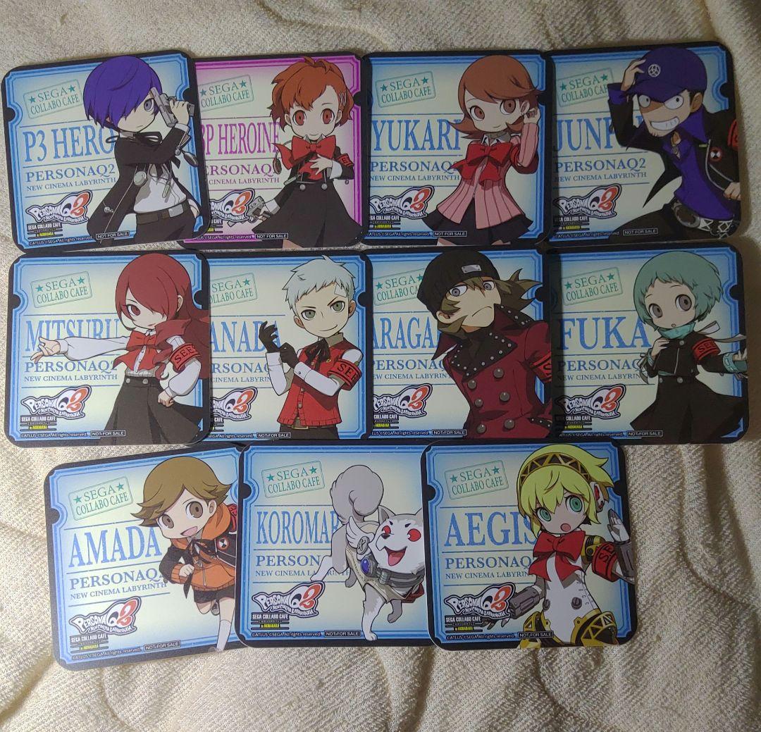 ペルソナQ2 コースターセット 全36種類　personaQ2 セガコラボカフェ セガコラボカフェ ペルソナQ2』開催のお知らせ | 株式会社GENDA GiGO