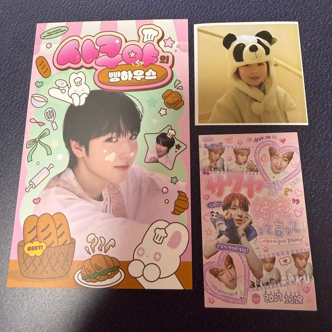 NCT WISH サクヤ イベントカフェ ポストカード、ステッカーセット