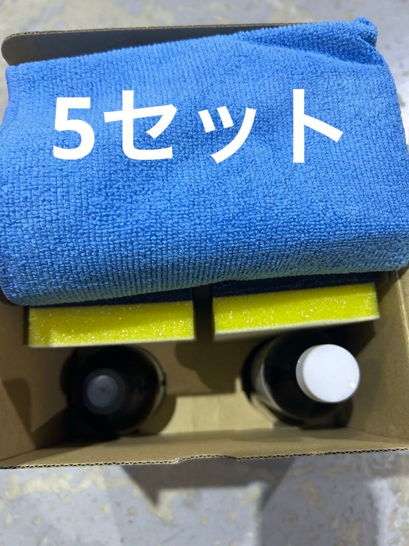 5セット新型プレミアムコーティングダブルGN 2層自動車ボディガラスコーティング CPCプレミアムコーティングダブルGN | ネッツトヨタ千葉