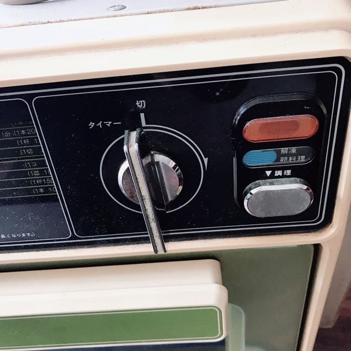 80年代 ナショナル電子レンジ初代 ヴィンテージ - メルカリ