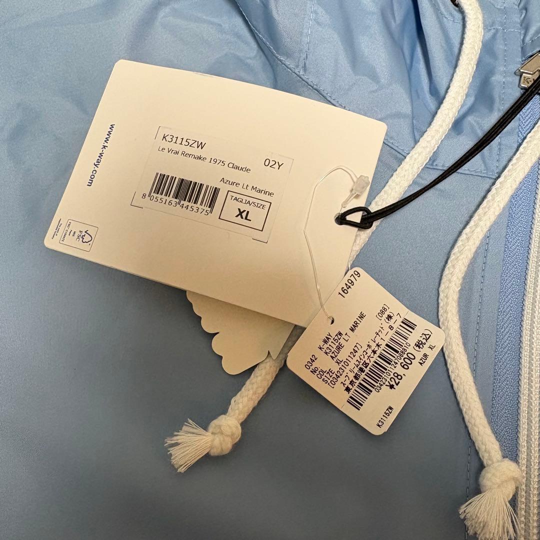 新品・未使用】上杉柊平着用 k-way ナイロンジャケット XL 水色 - メルカリ