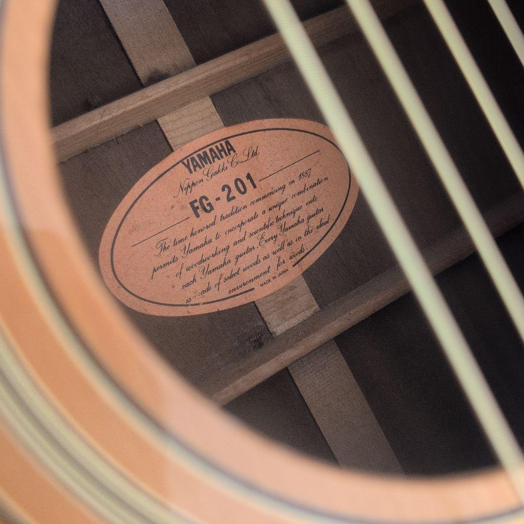 Yamaha fg-201 日本製 ビンテージ 美音 弾きやすい