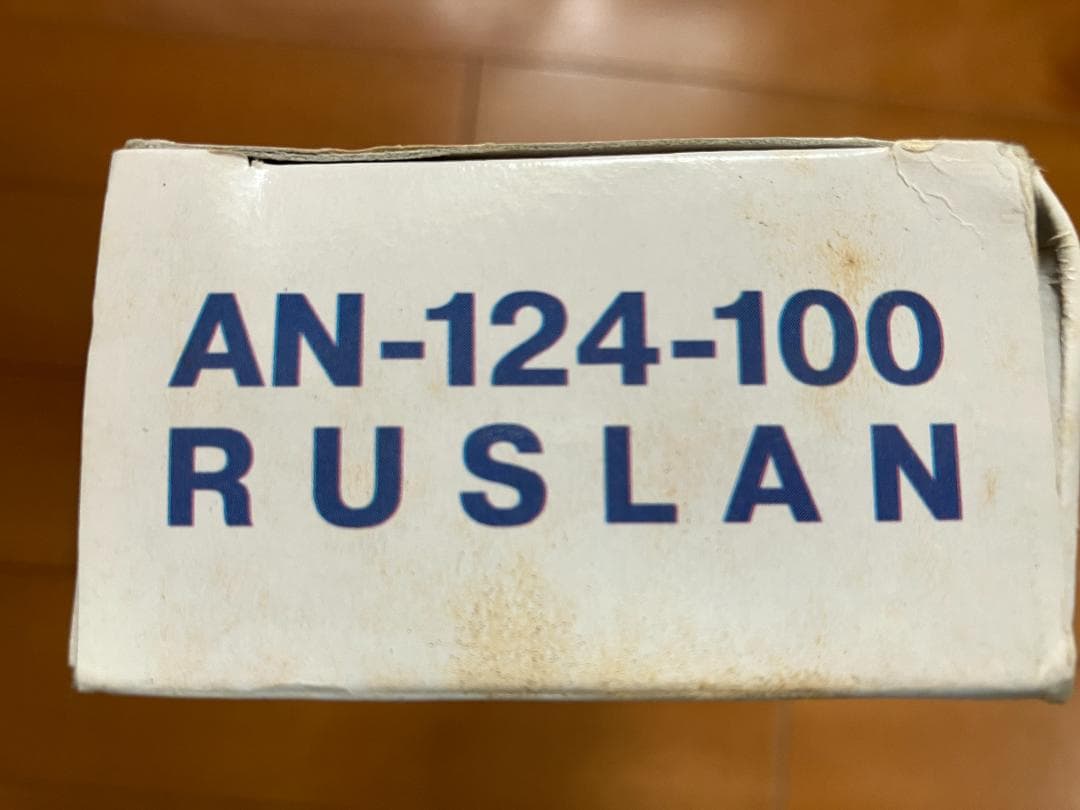 【超レア機】　アントノフ　A124-100 ルスラン　貨物機　模型　Q アントノフ An-124 Ruslan ルスラーン : Revell | ゼウスジャパン