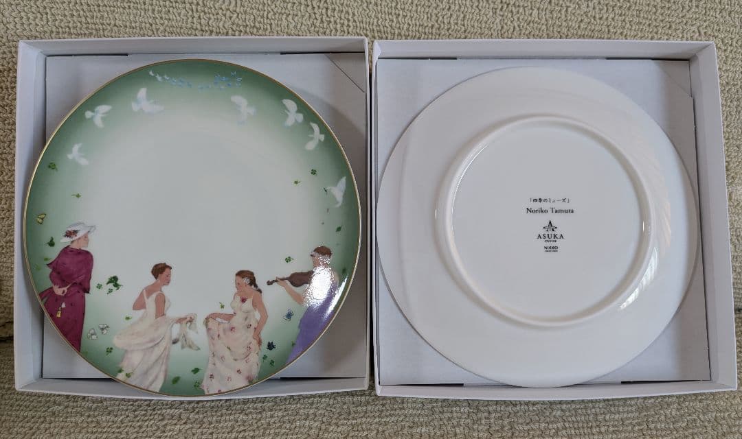 飛鳥III 2025年 就航記念オリジナルプレート 2枚セット - メルカリ