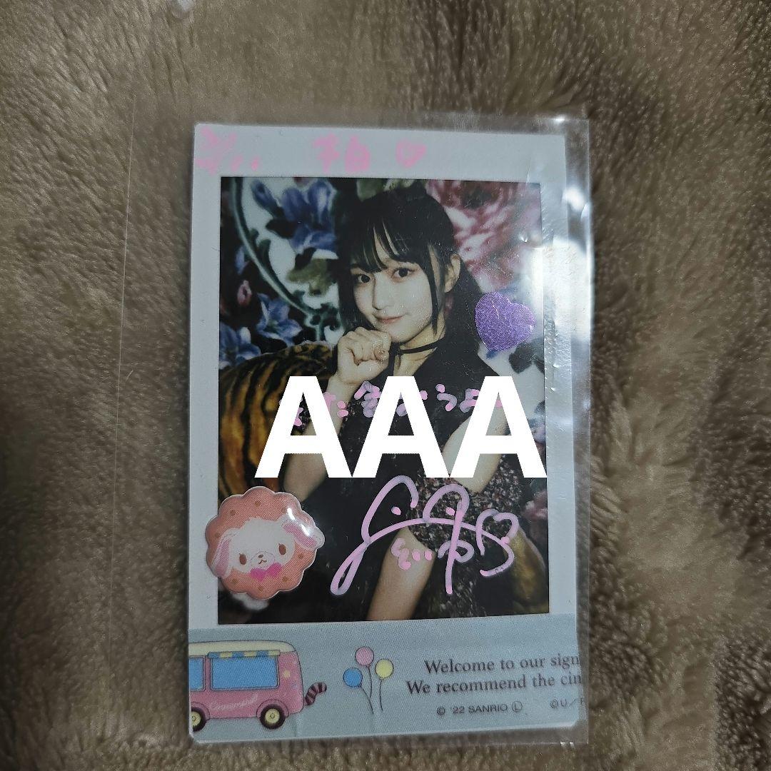 ZOC METAMUSE iLiFE! 鎮目のどか 那蘭のどか サインチェキ - メルカリ