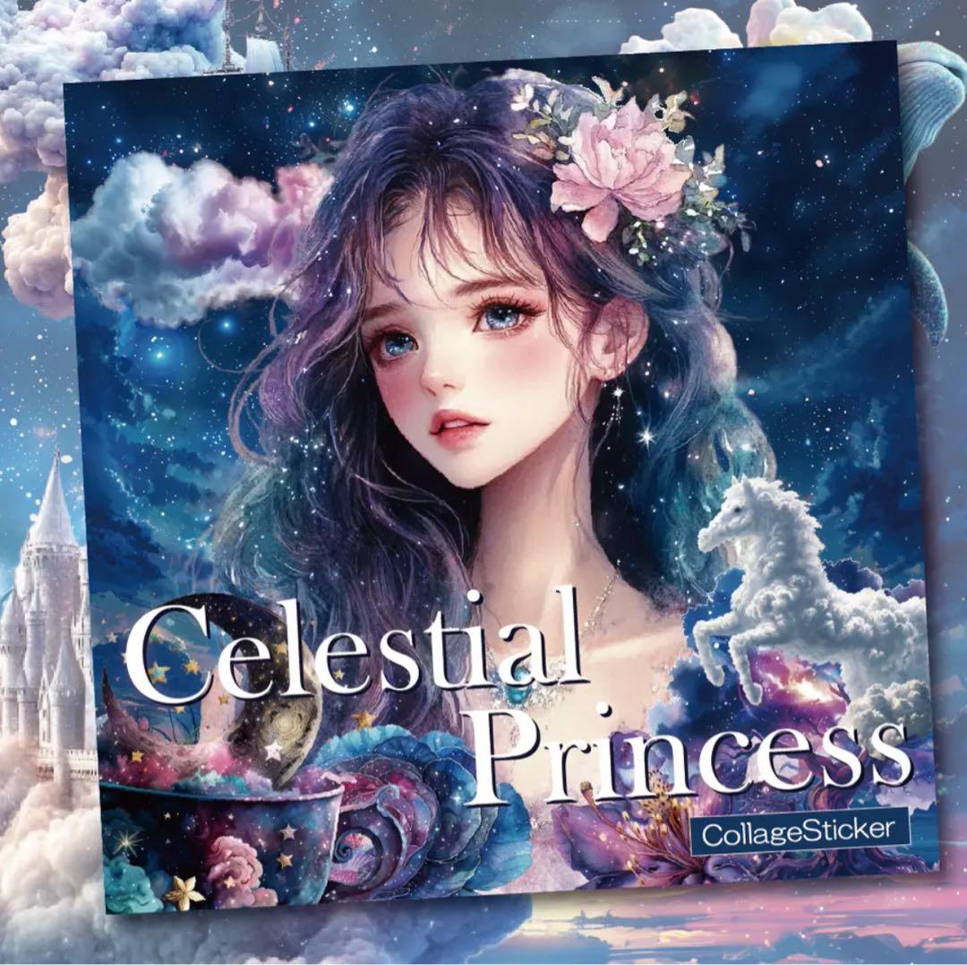 のん★☆様♡ありがとうございます♡