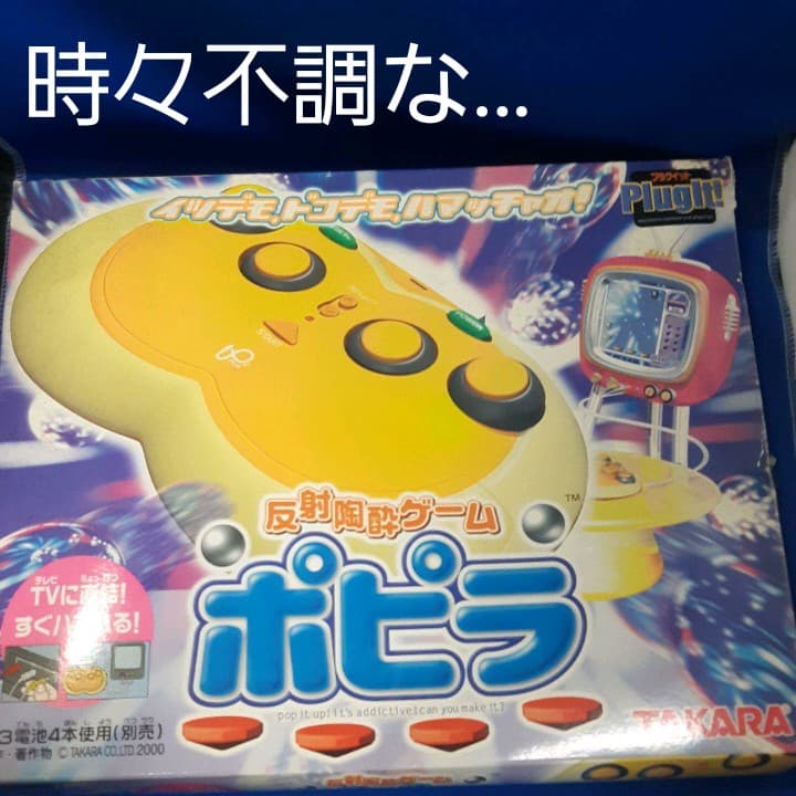 ▷ささみ▷即購入可▷即発送▷プロフ必読様 リクエスト 2点 まとめ商品