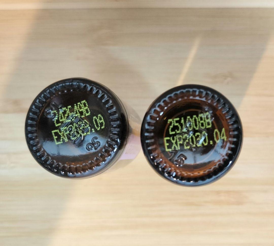 ドテラ ラベンダー オレンジ 15ml 未開封 ドテラ 未開封 www.cosaga.com