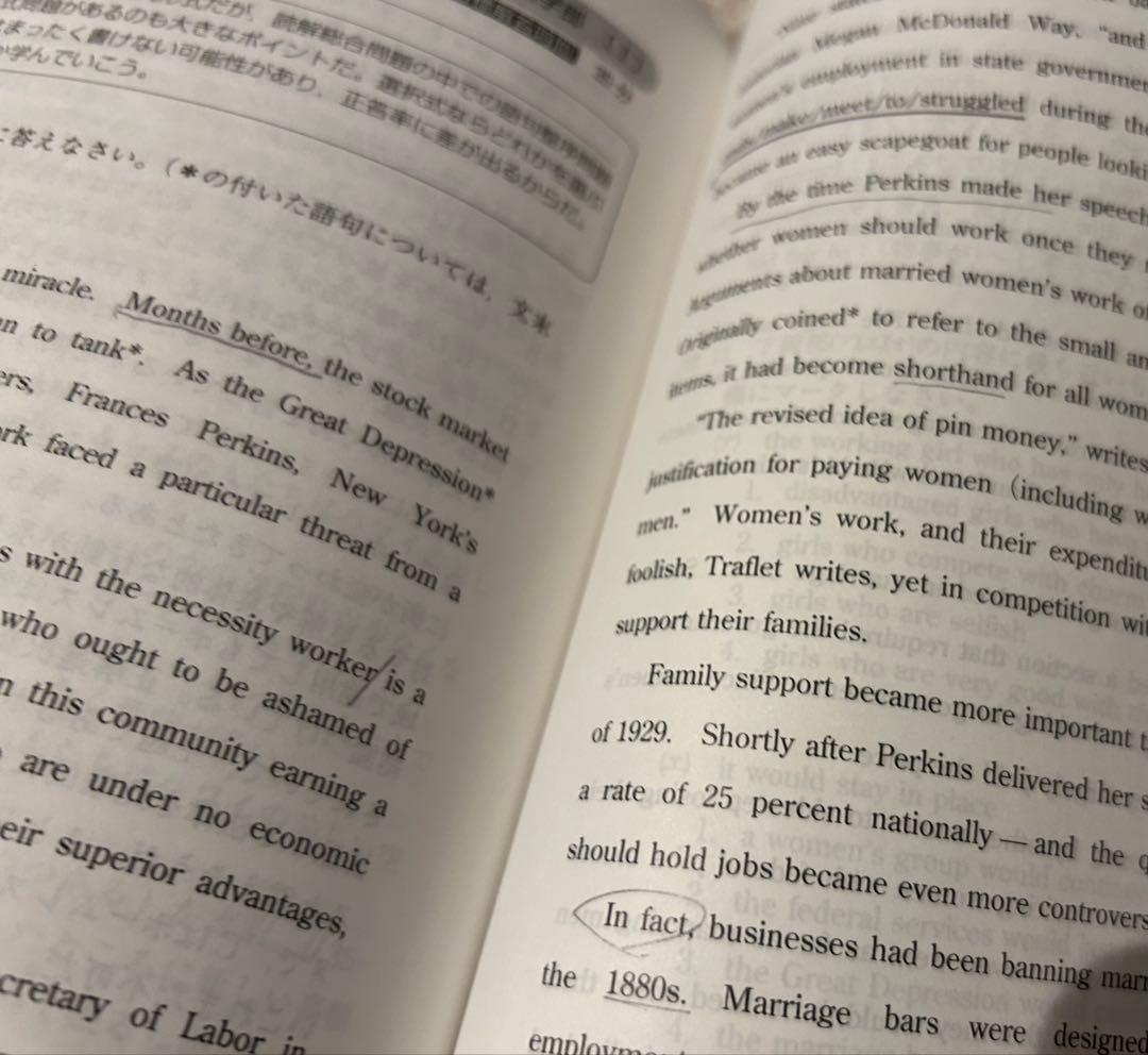 明治大学 赤本6冊セット バラ売りも可！