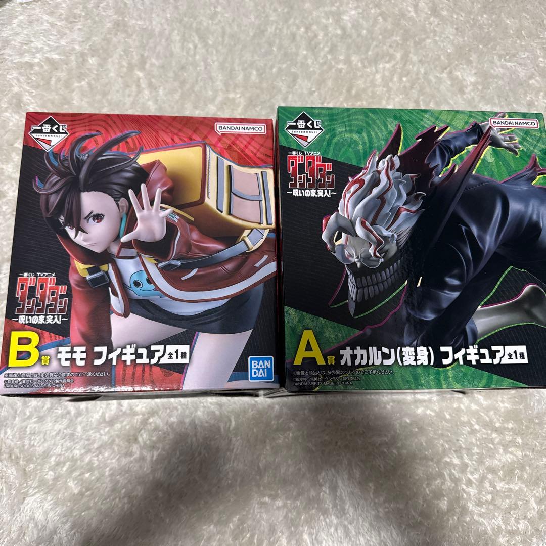 ちょこらび ふぇにくろ セットの通販｜www.theelectrokart.com