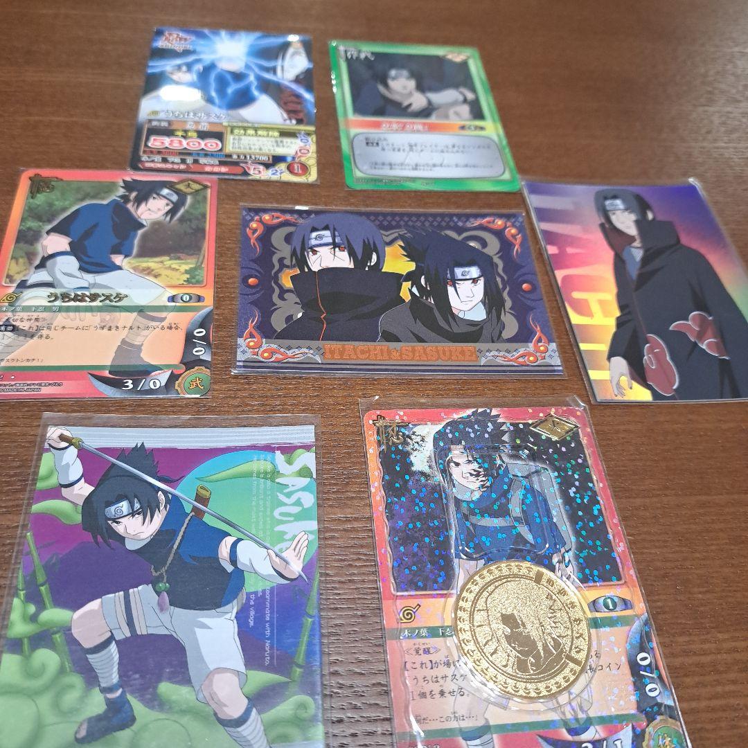 ナルト NARUTO トレカ サスケ イタチ - メルカリ