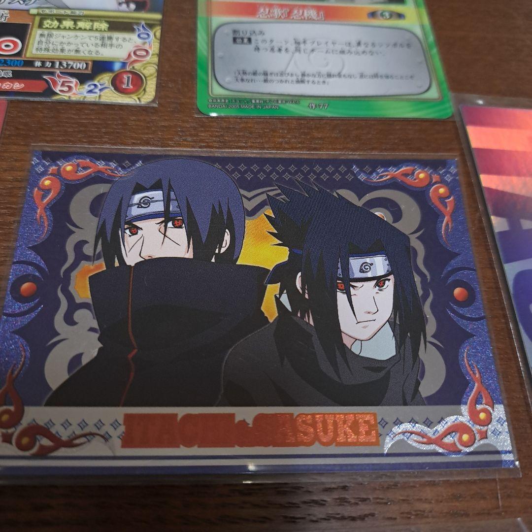 ナルト NARUTO トレカ サスケ イタチ - メルカリ
