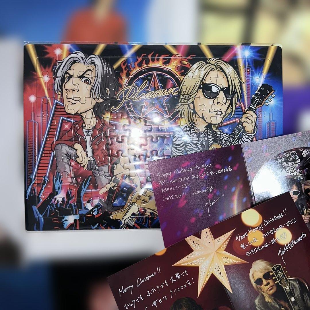 B'z ファンクラブグッズセット - メルカリ