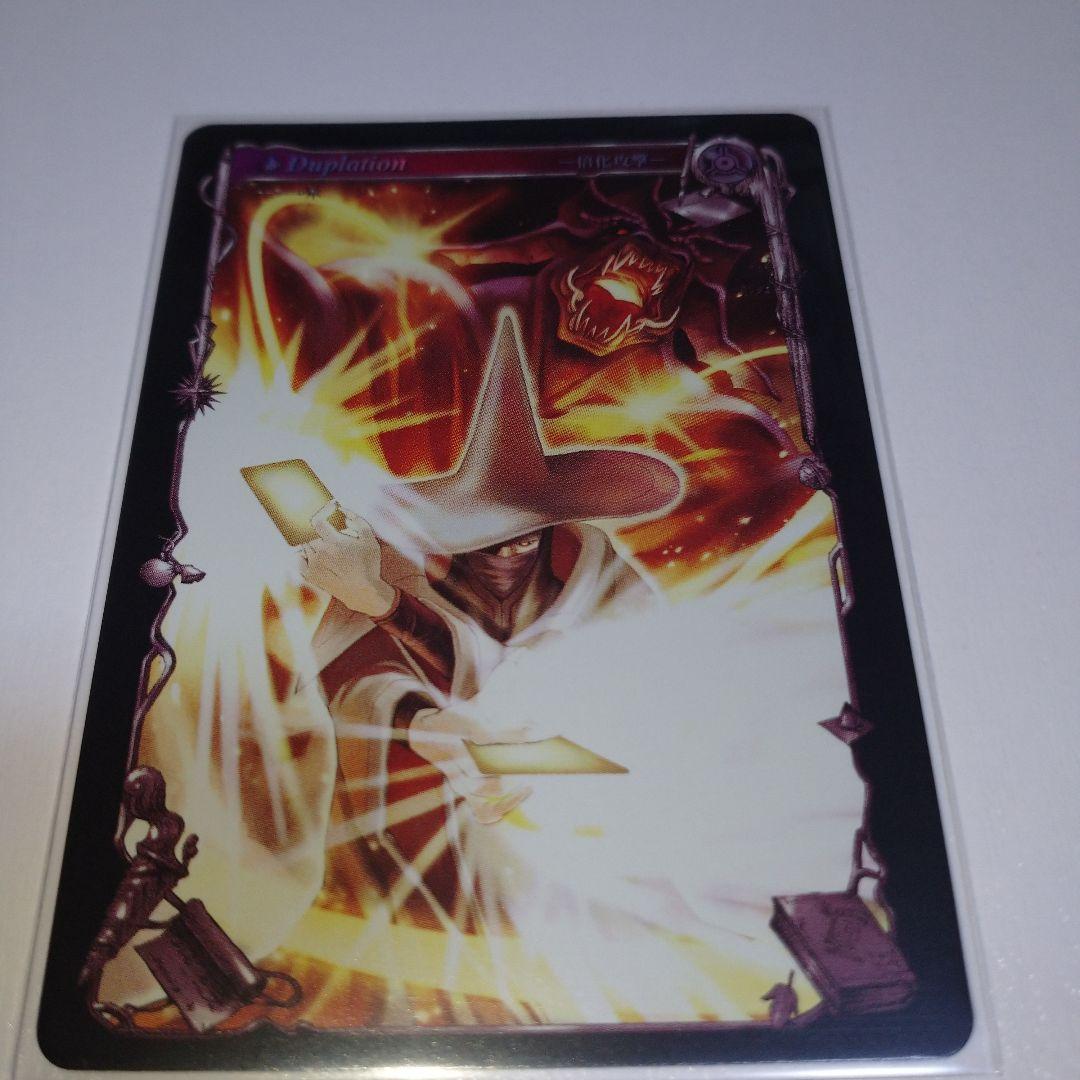 アヴァロンの鍵 初期ロケテ