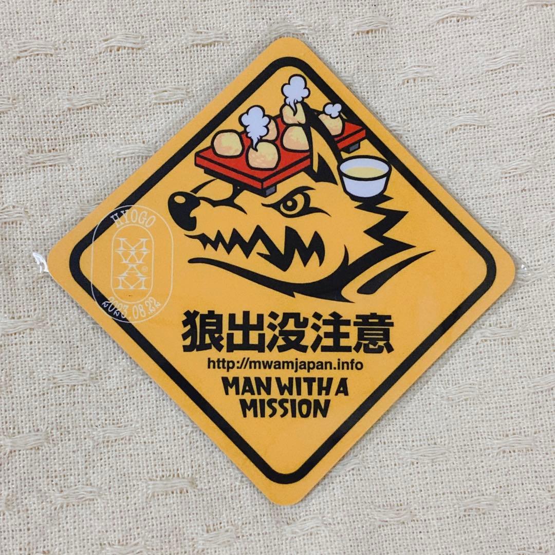 MAN WITH A MISSION ご当地マグネット ☆神戸☆ - メルカリ