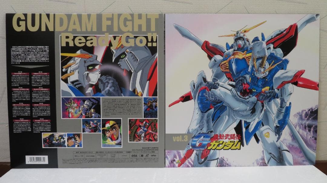 機動武闘伝Gガンダム LD単品セル全7巻セット販売 - メルカリ