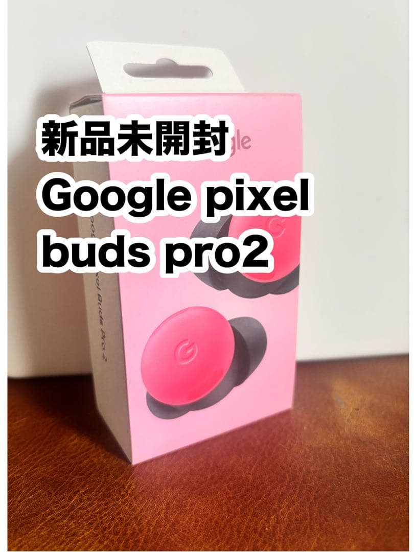 新品ワイヤレスイヤホンGoogle Pixel Buds Pro 2 peony Google Pixel Buds Pro 2(Peony)（GA05761）/Google| au Online Shop