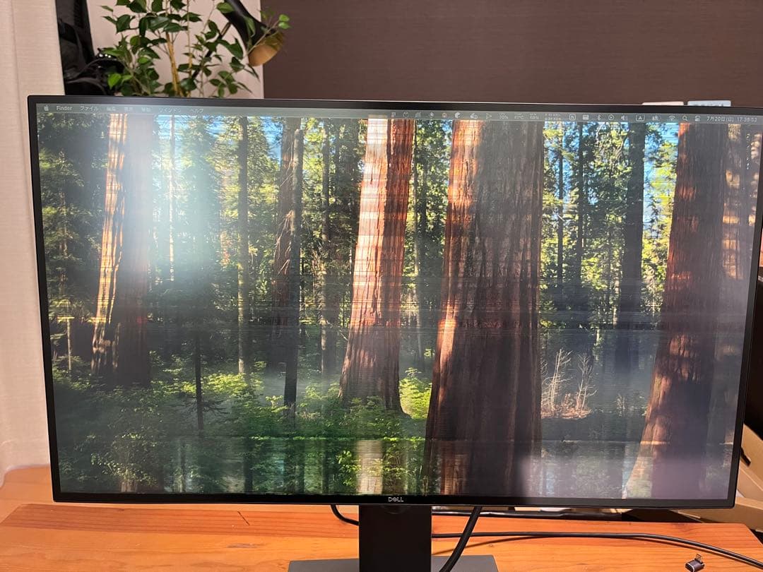 ジャンク品】Dell U2720QM 27インチ 4K モニター - メルカリ
