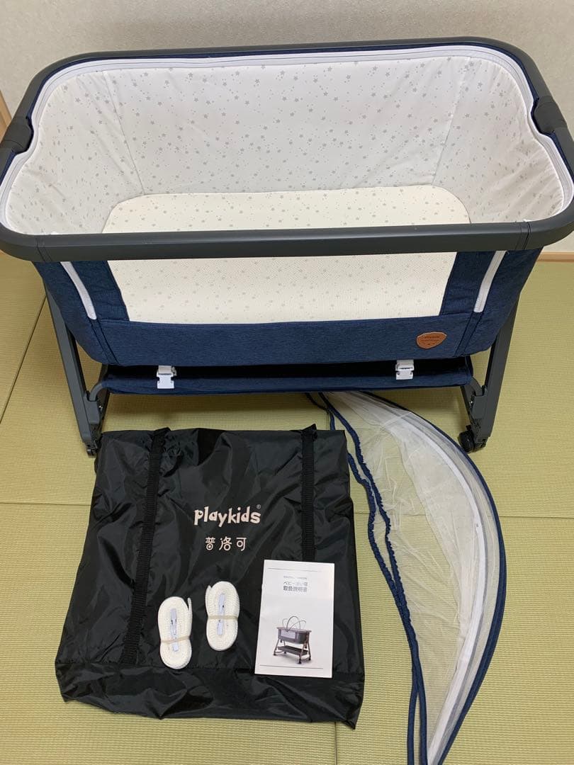 Playkids 折りたたみベビーベッド グレー/ネイビー - メルカリ