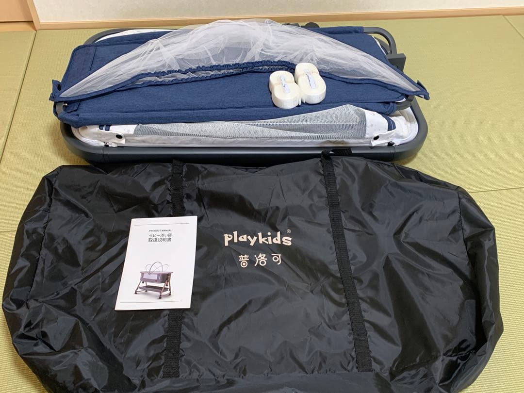 Playkids 折りたたみベビーベッド グレー/ネイビー - メルカリ