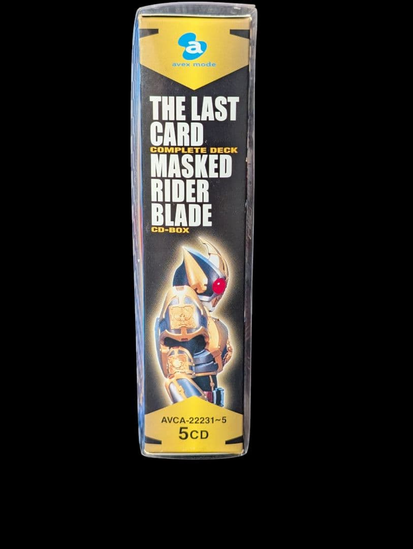 仮面ライダー 剣 ブレイド CD-BOX THE LAST CARD - メルカリ