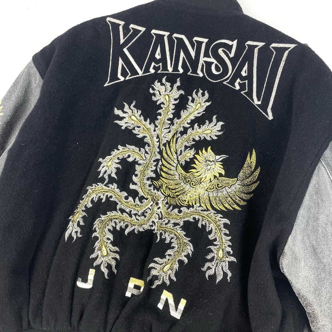 最高傑作】 KANSAI YAMAMOTO 山本寛斎 スタジャン 刺繍 不死鳥 - メルカリ