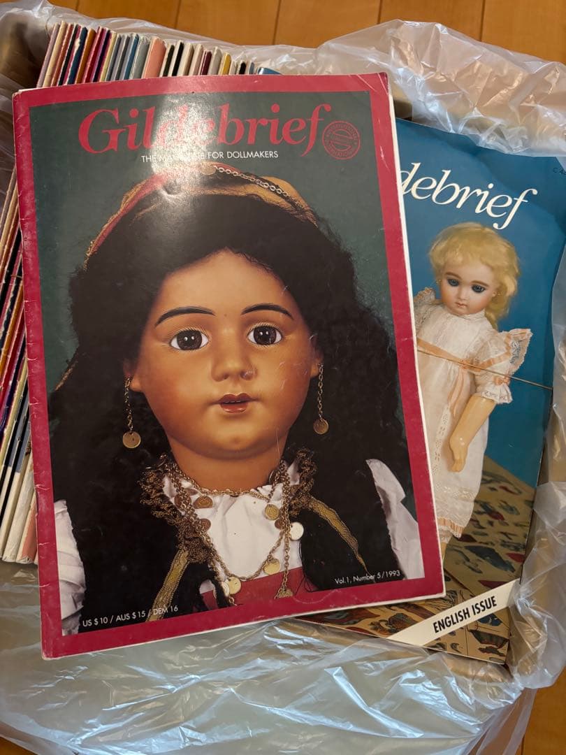 cocoa 訳あり品gildebrief 69冊セット カカオ研の美味しさトライアルセット - カカオ研究所 ネットショップ