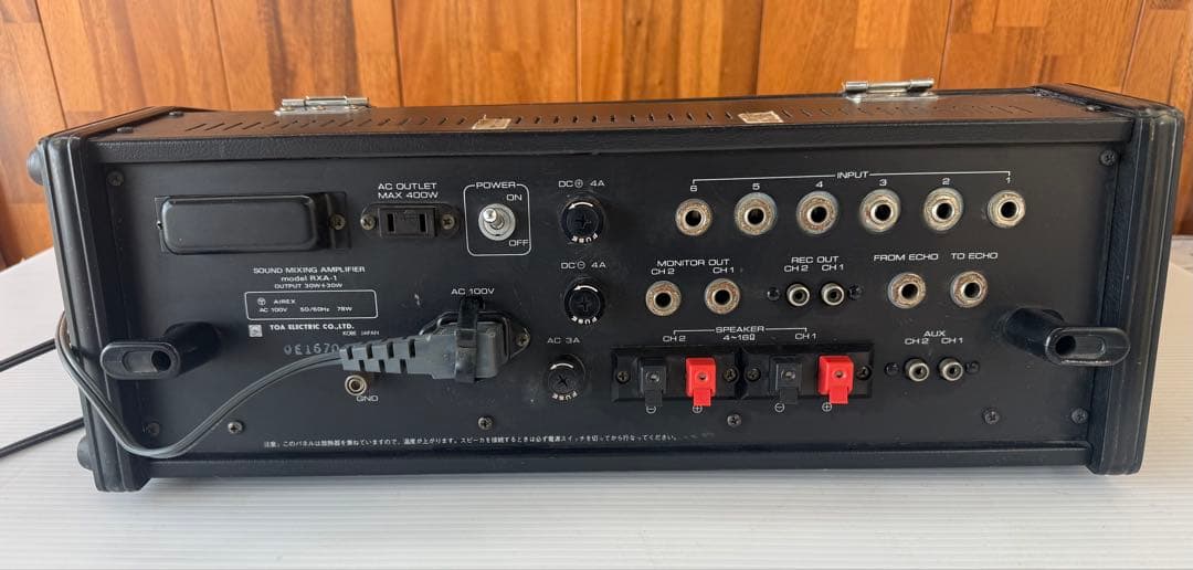 Powered Mixer TOA RXA-1 (a62) - Ship from Mercari Japan｜Buy&Ship