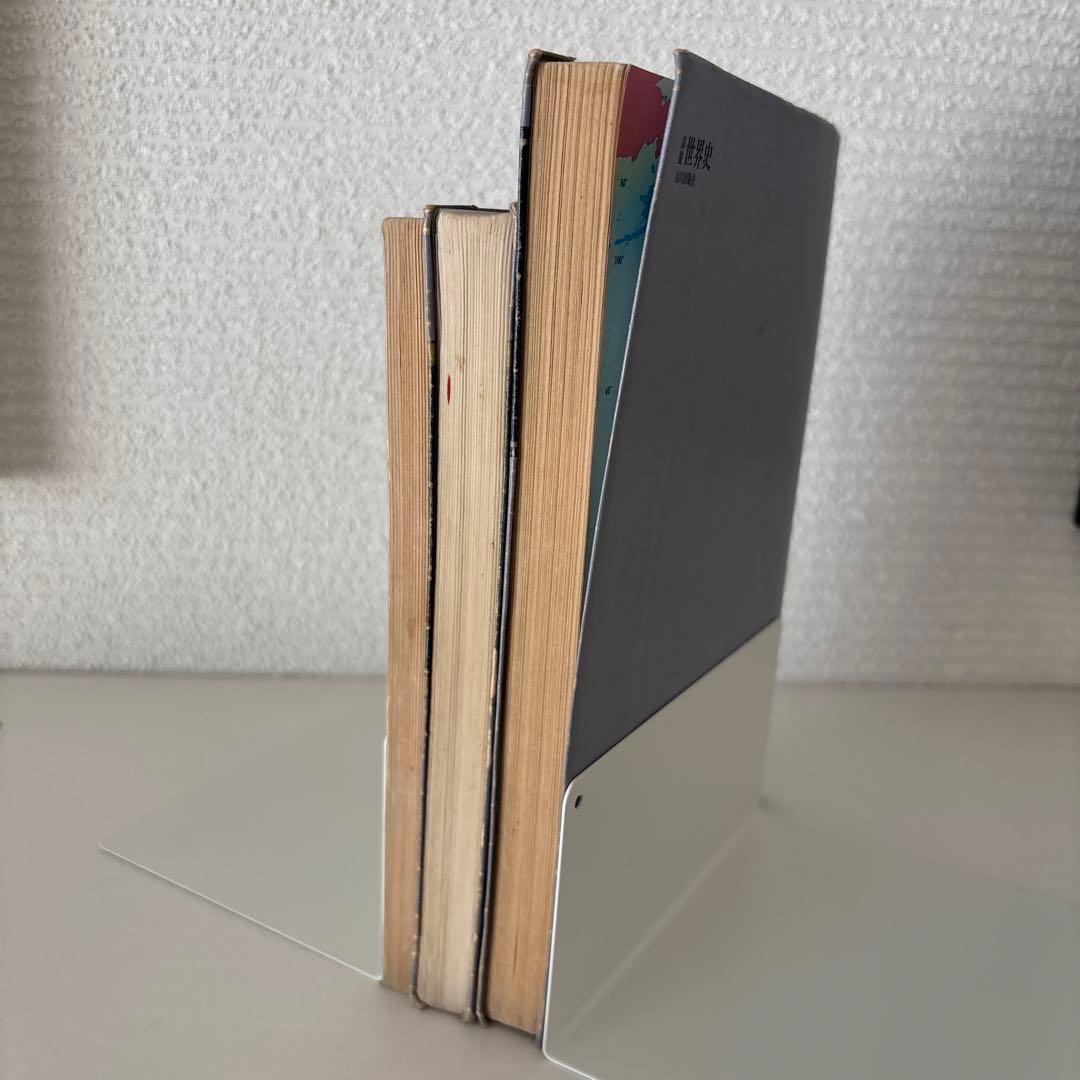 昭和レトロ】教科書 詳説世界史 世界史用語集 世界史用語問題集 - メルカリ