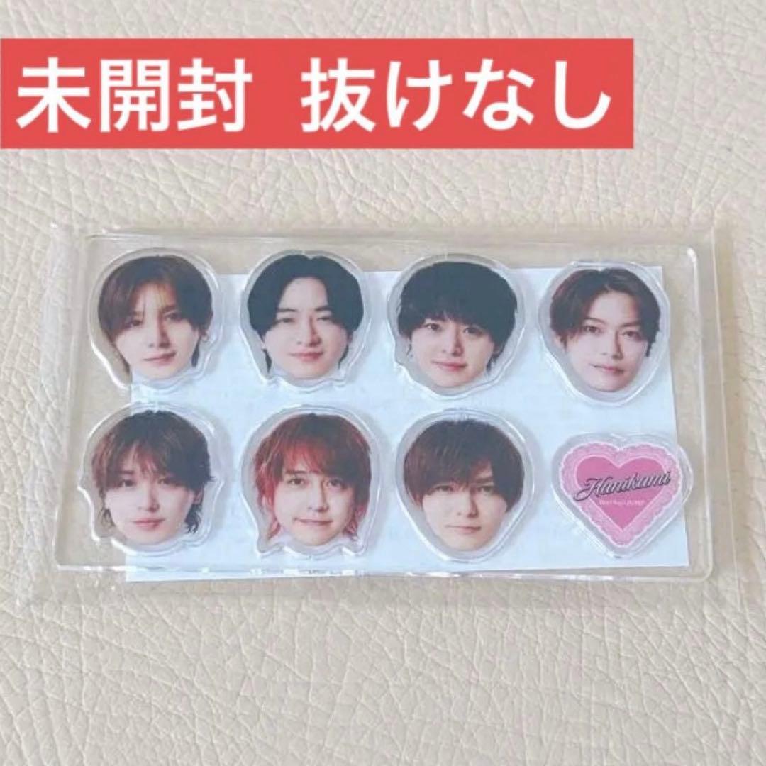 Hey! Say! JUMP ハニカミ 特典 並べてハニカミ！アクリルチップ - メルカリ