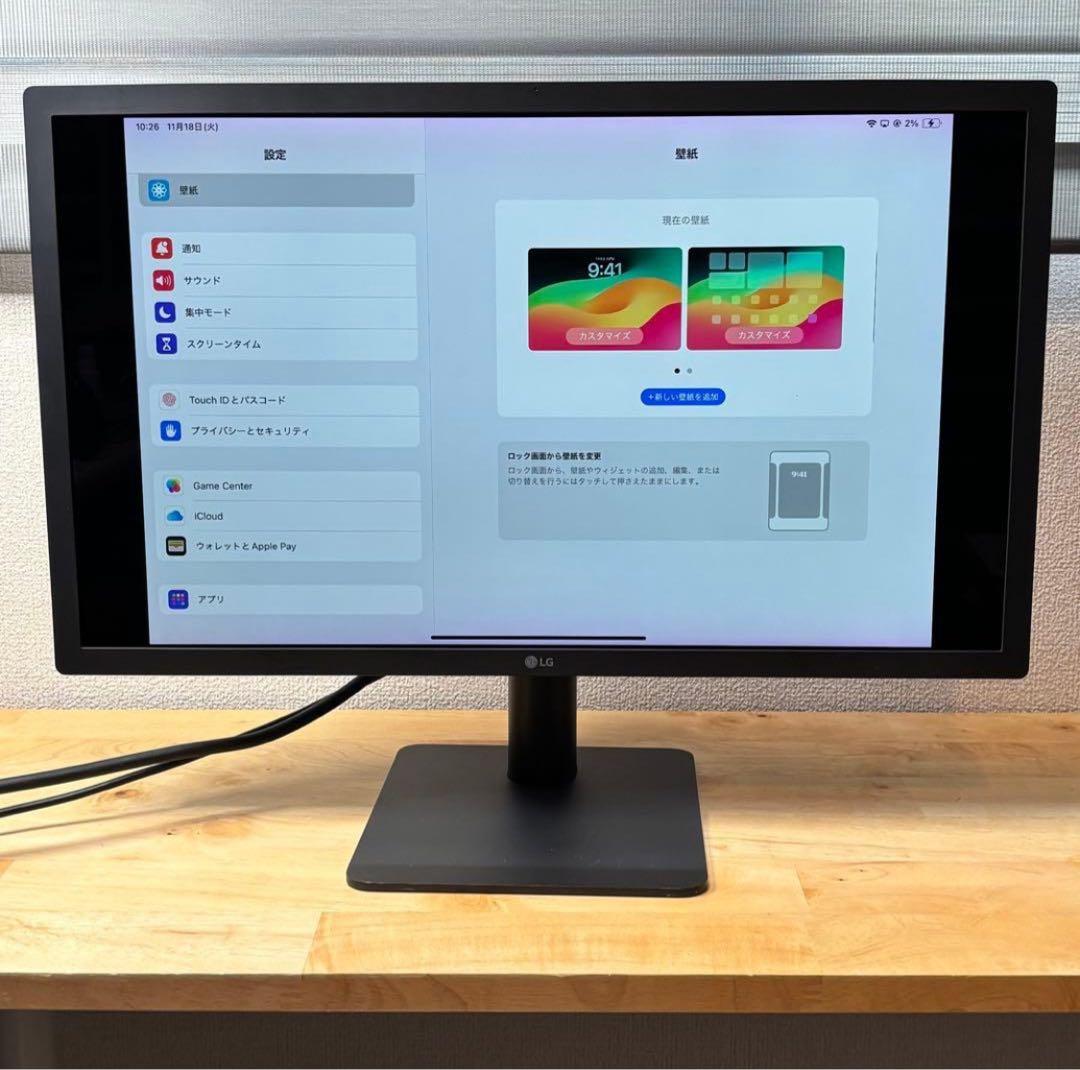 美品】LG UltraFine 4KDisplay21.5 22MD4KA-B - メルカリ