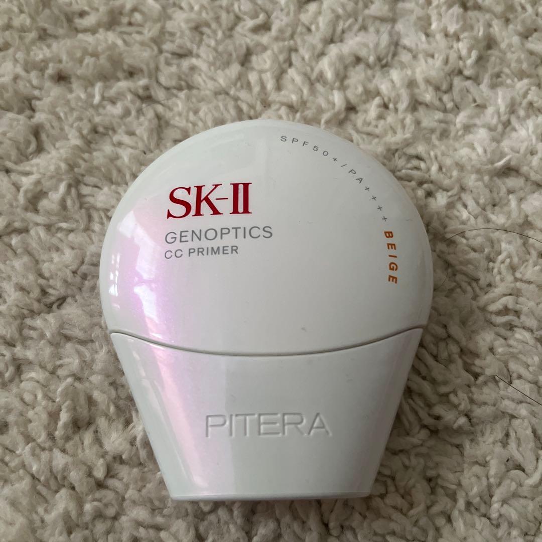 SKⅡ ジェノプティクス　CCプライマー　ナチュラルベージュ SK-II｜SK-II ジェノプティクス CC プライマー ナチュラルベージュ