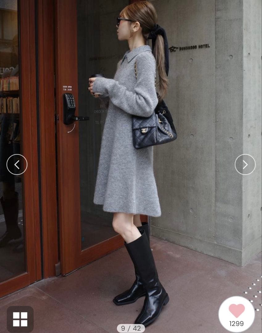 襟付きペプラムニットミニワンピース 襟付きペプラムニットミニワンピース（ニット/セーター）｜Mila Owen