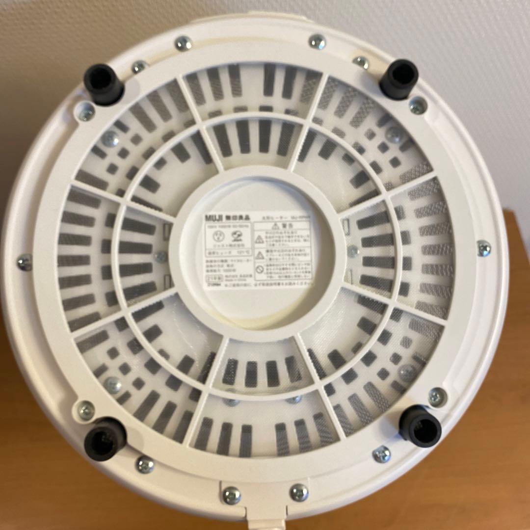 丸型ヒーター 無印良品 2021年製 - メルカリ