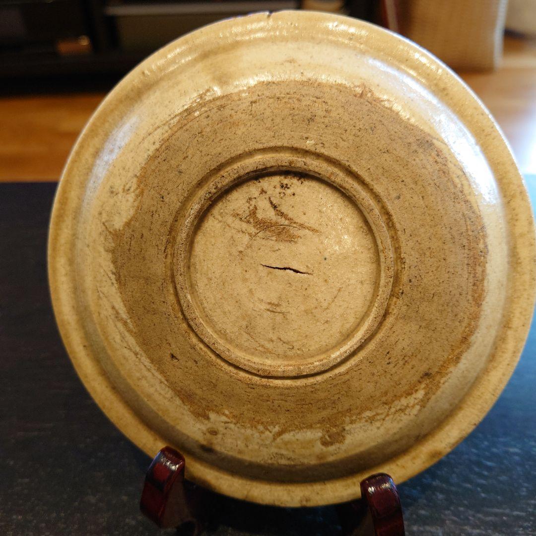 伝世骨董・幻の黄瀬戸中皿（専用桐箱） - メルカリ