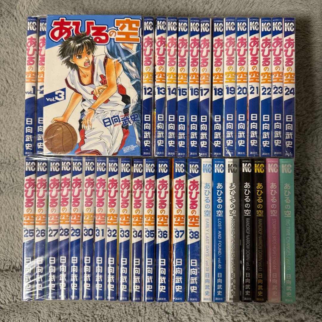 あひるの空 全38巻セット 日向武史 完結 全巻 - メルカリ