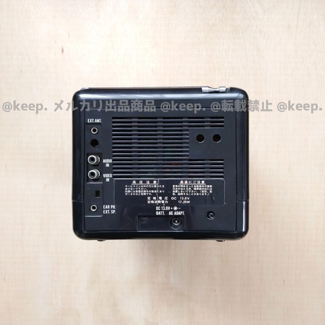 動作確認〇 Omdics オムディクス ポータブル ブラウン管 テレビ 6インチ