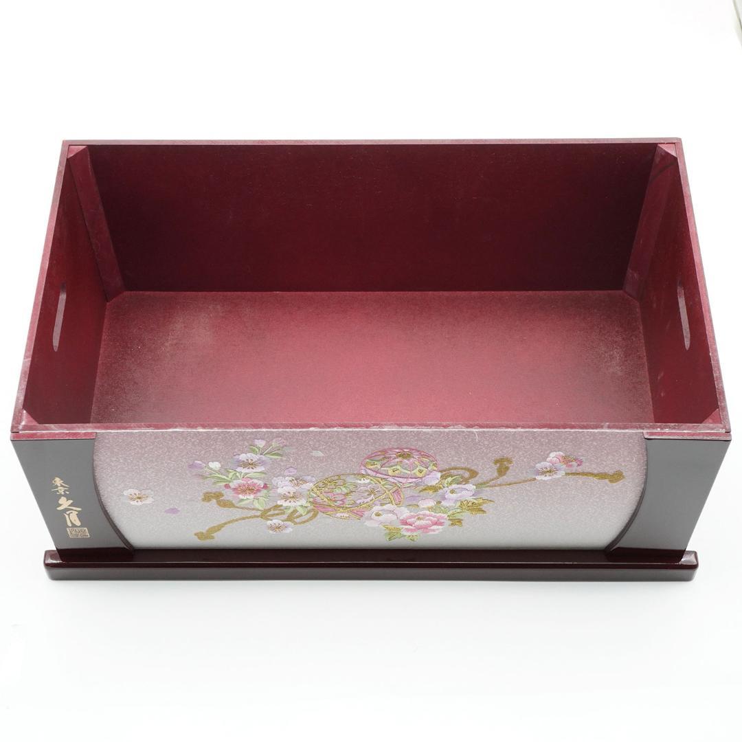 久月 ひな人形用 収納タイプの飾り台 ワイン塗り鞠刺繍