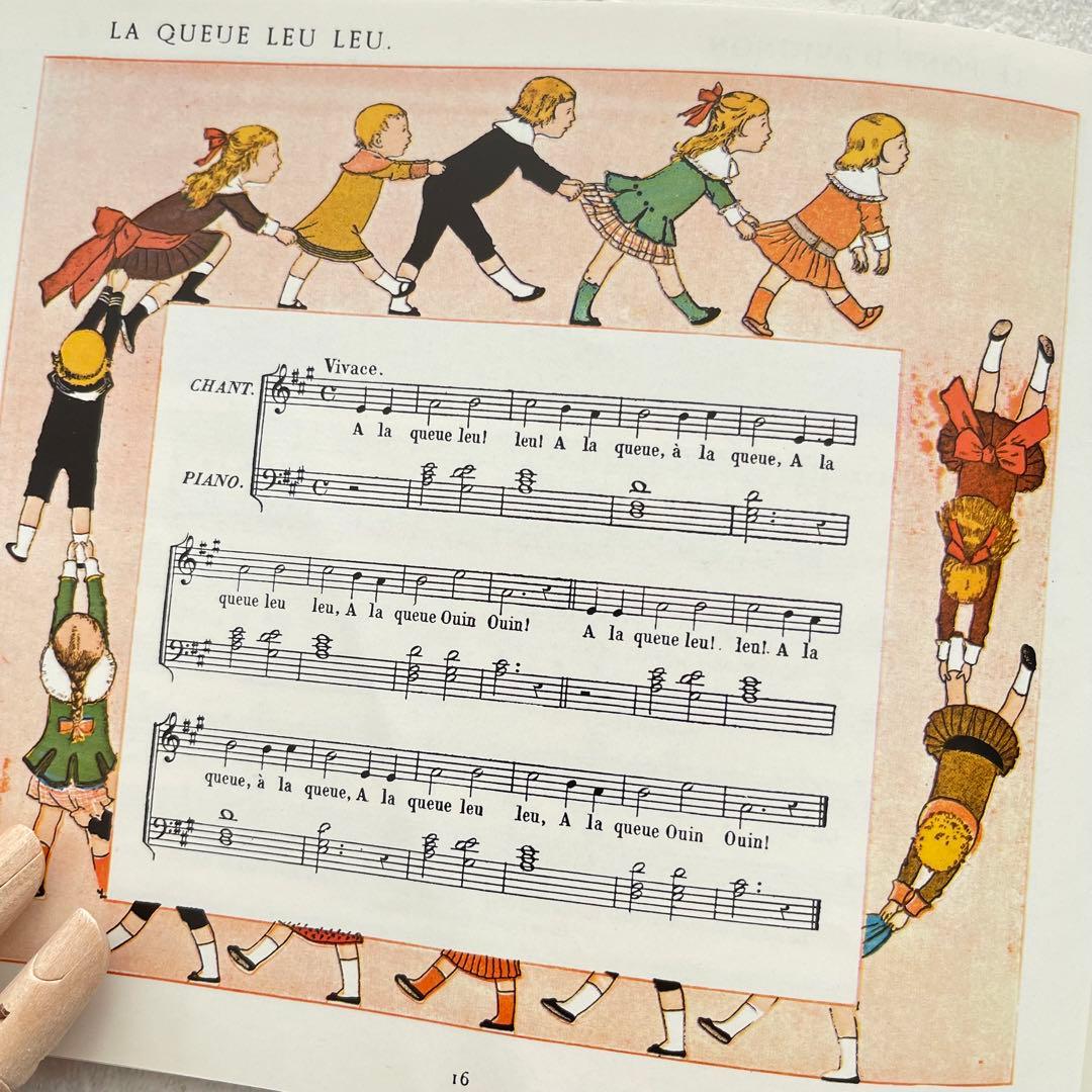 モンヴェルの挿絵ꕤフランス絵本ꕤ小さな子どものための古い歌と輪舞ꕤ