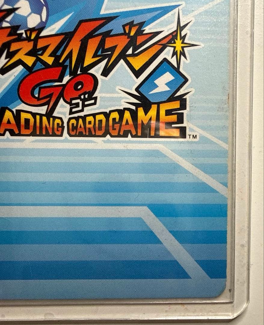 イナズマイレブンTCG 菜花黄名子 松風天馬 - メルカリ