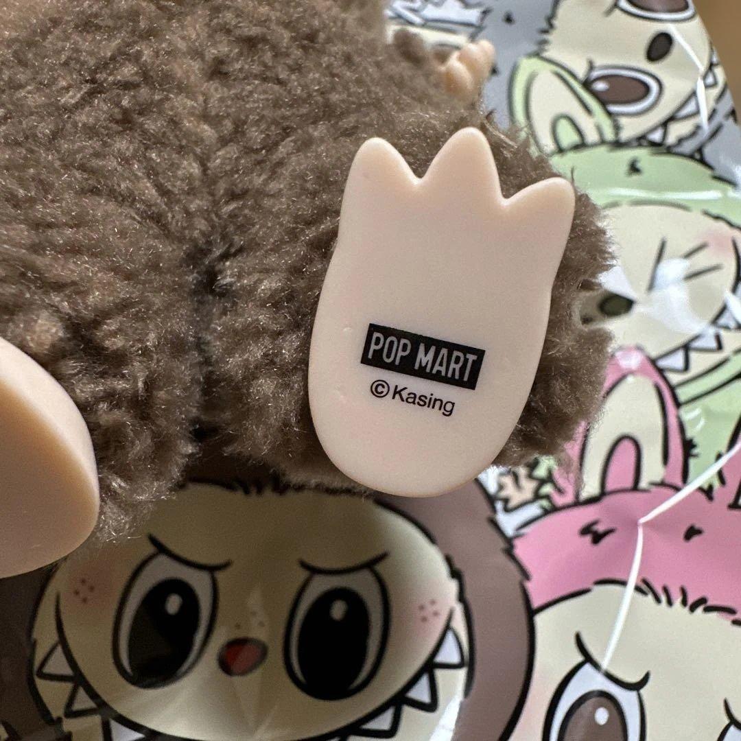 正規品】ラブブ マカロン シークレット レア 新品未使用 レシートあり