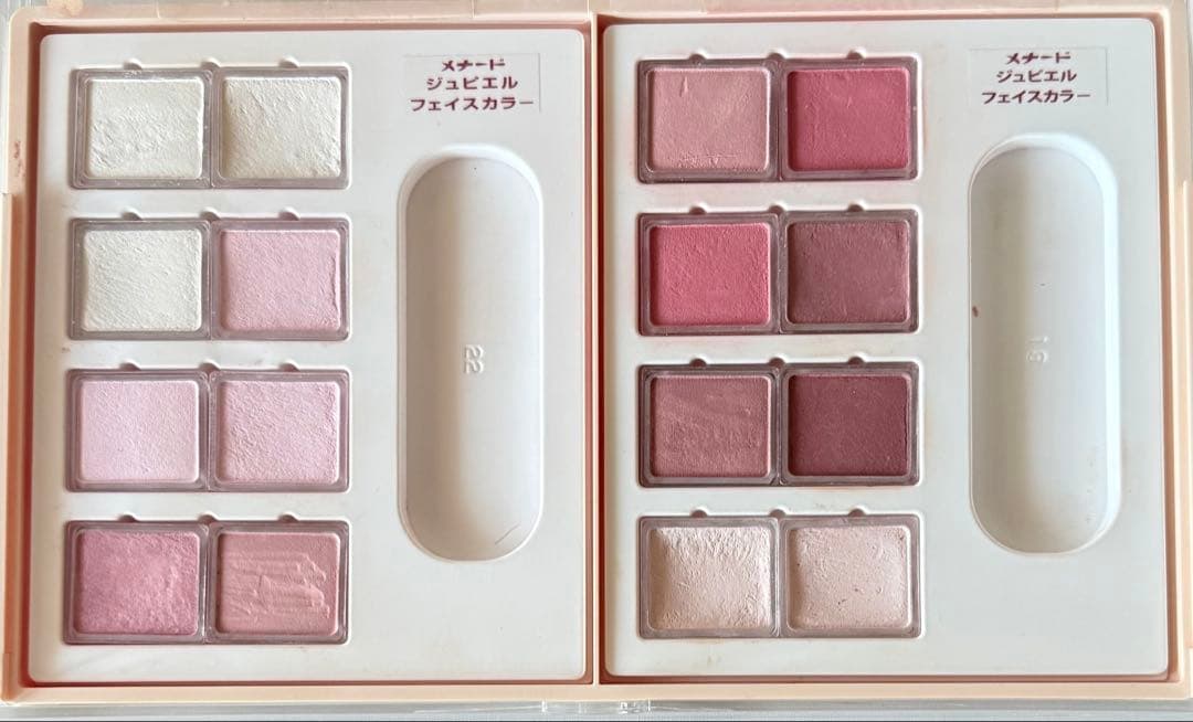 メナード・フェイスカラー48色パレット・コンパクト2種とブラシプレゼント 2024年2月21日発売!!メナード MENARD ジュピエル フェイスカラー