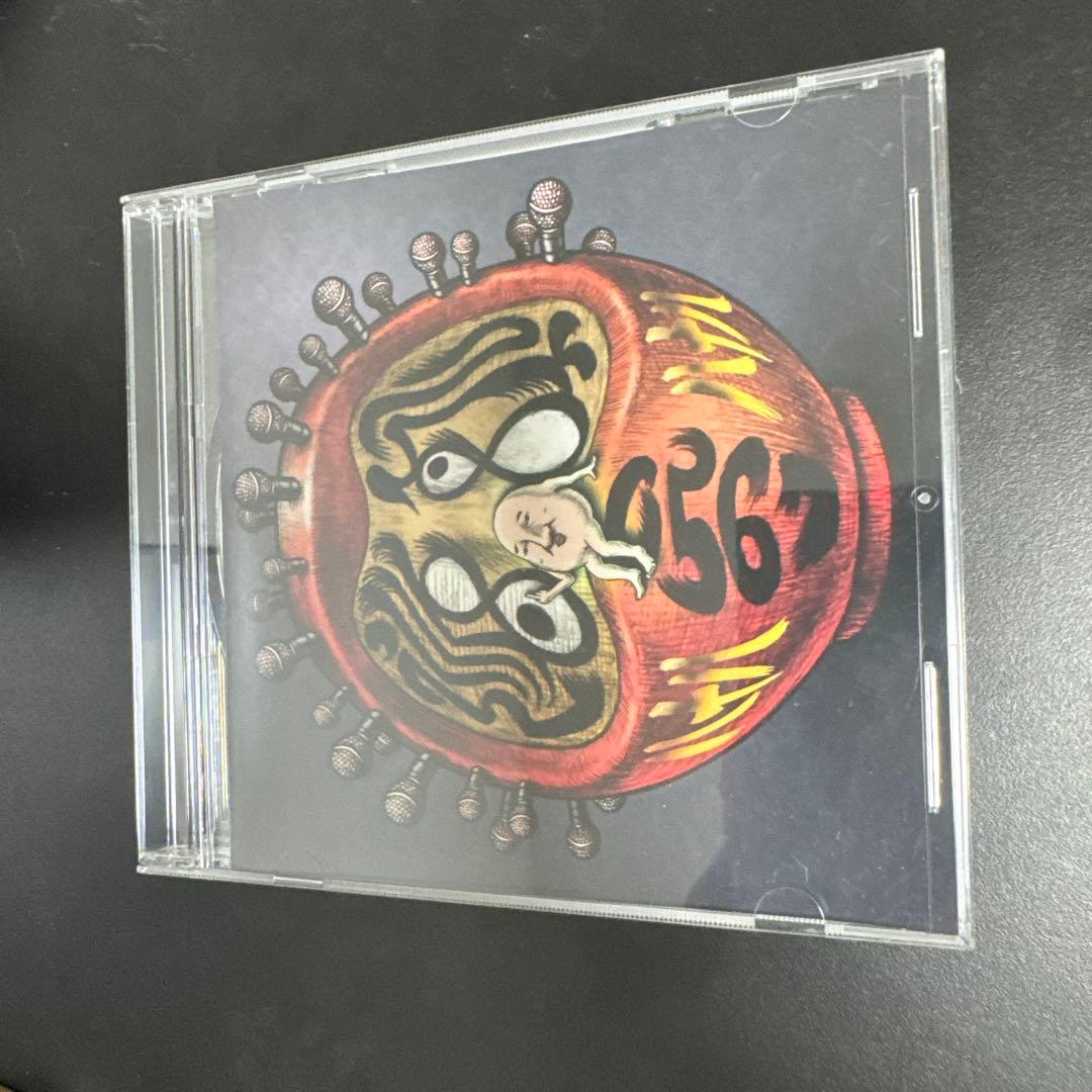 八十八ヶ所巡礼「0567 日本万歳 LIVE」会場限定 CD