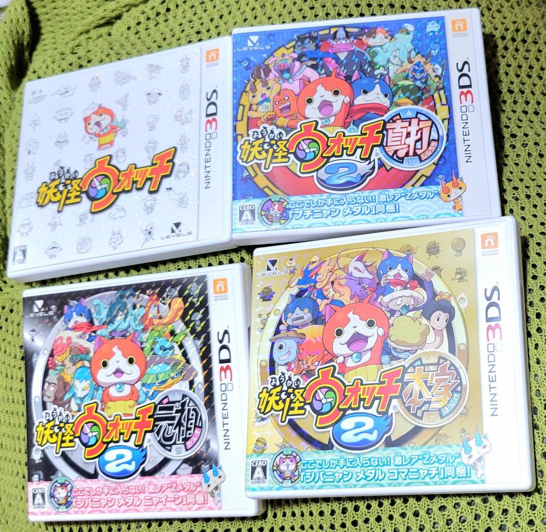 妖怪ウォッチ 無印 元祖 本家 真打 3DS カセット - メルカリ