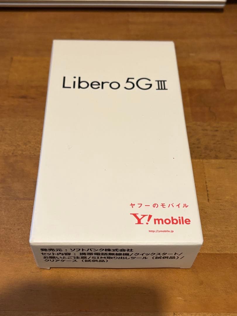 （Flowerさん専用）【新品・未使用】Libero 5G Ⅲ ブラック 楽天市場】「新品未使用」SIMフリー Libero 5G IV A302ZT ワイモバイル