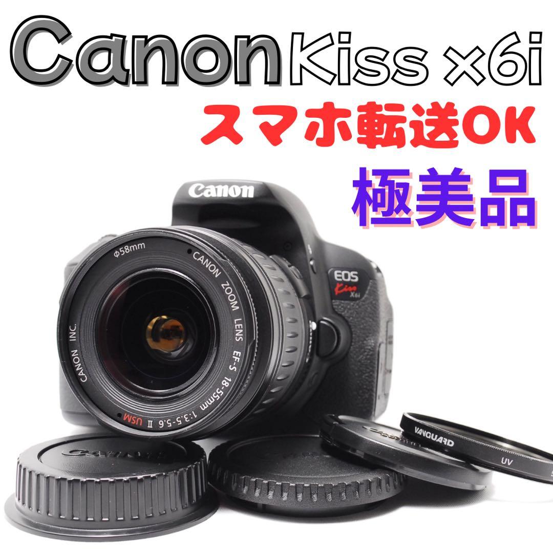 【ショット数少ない】美品 Canon Kiss x6i スマホ転送◎ 付属品多数 ショット数少なめ Canon Kiss X6i 一眼レフカメラ スマホ転送OK｜Yahoo