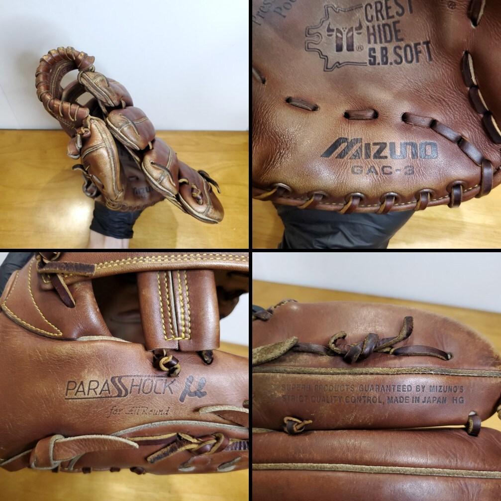 ミズノ GAC-3 ワールドウィン パラショックμ 激レア 内野用 硬式