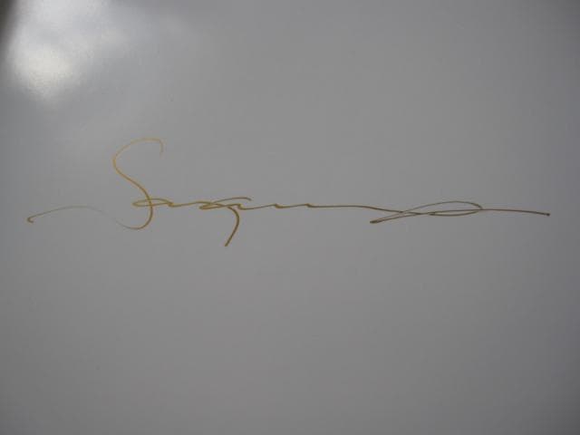 空山基 Hajime Sorayama 直筆サイン本 - メルカリ